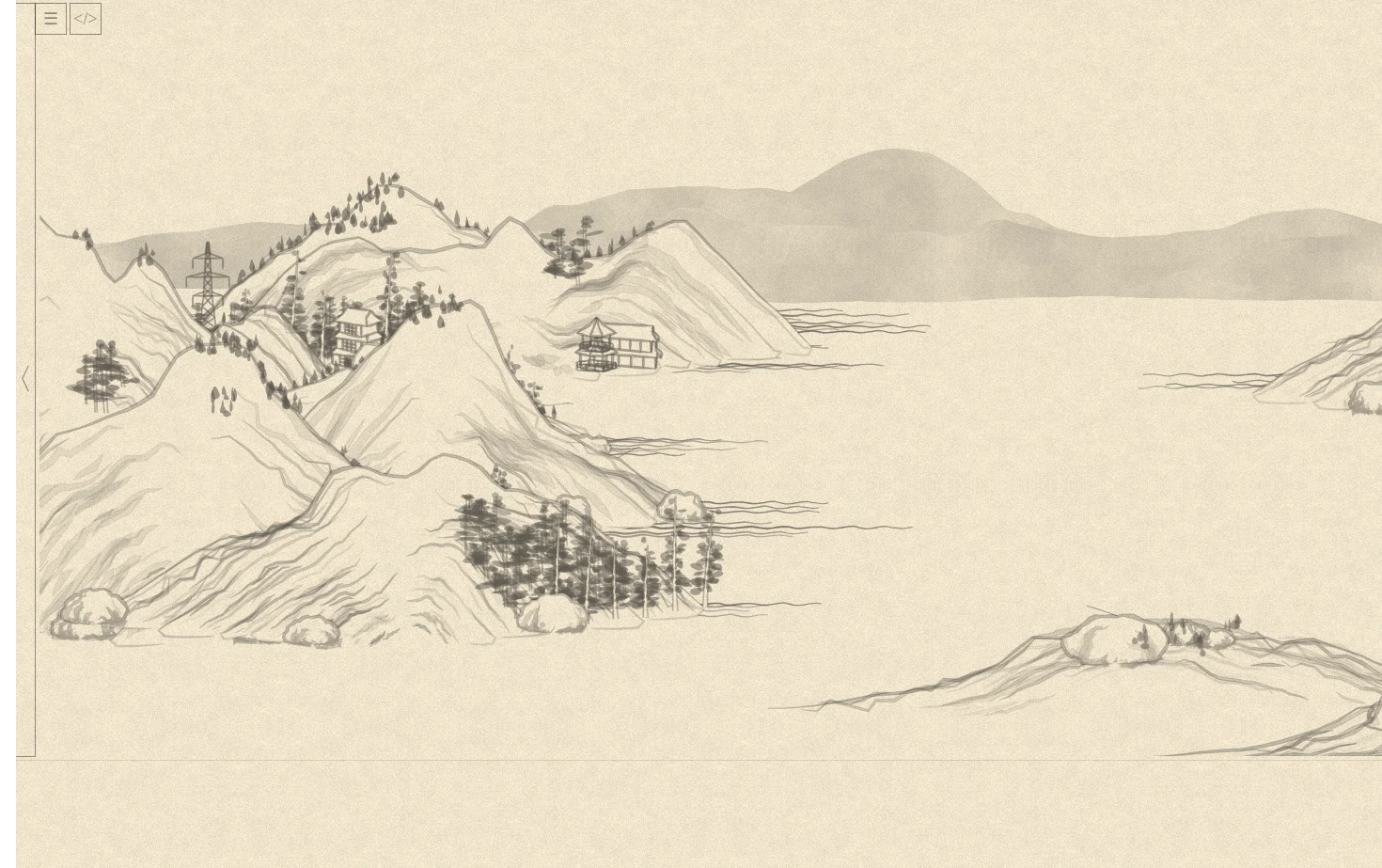 Shan Shui Inf 页面快照